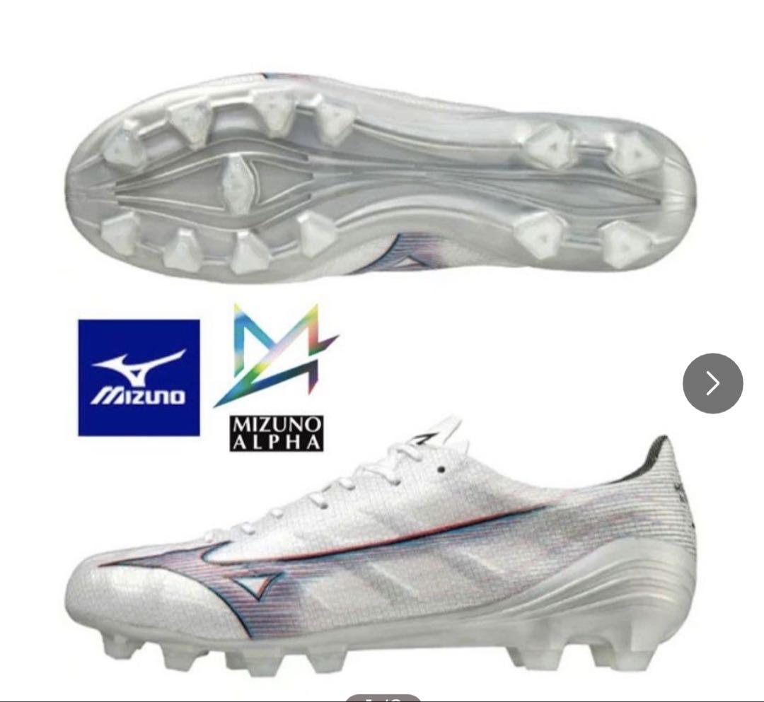 Mizuno Alpha ホワイト サッカーシューズ　24㎝