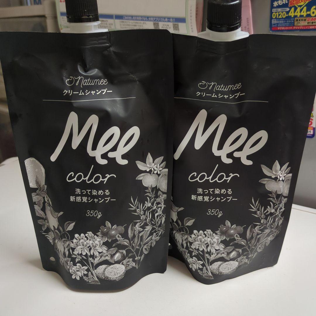 Mee カラーシャンプー 350g 2個セット