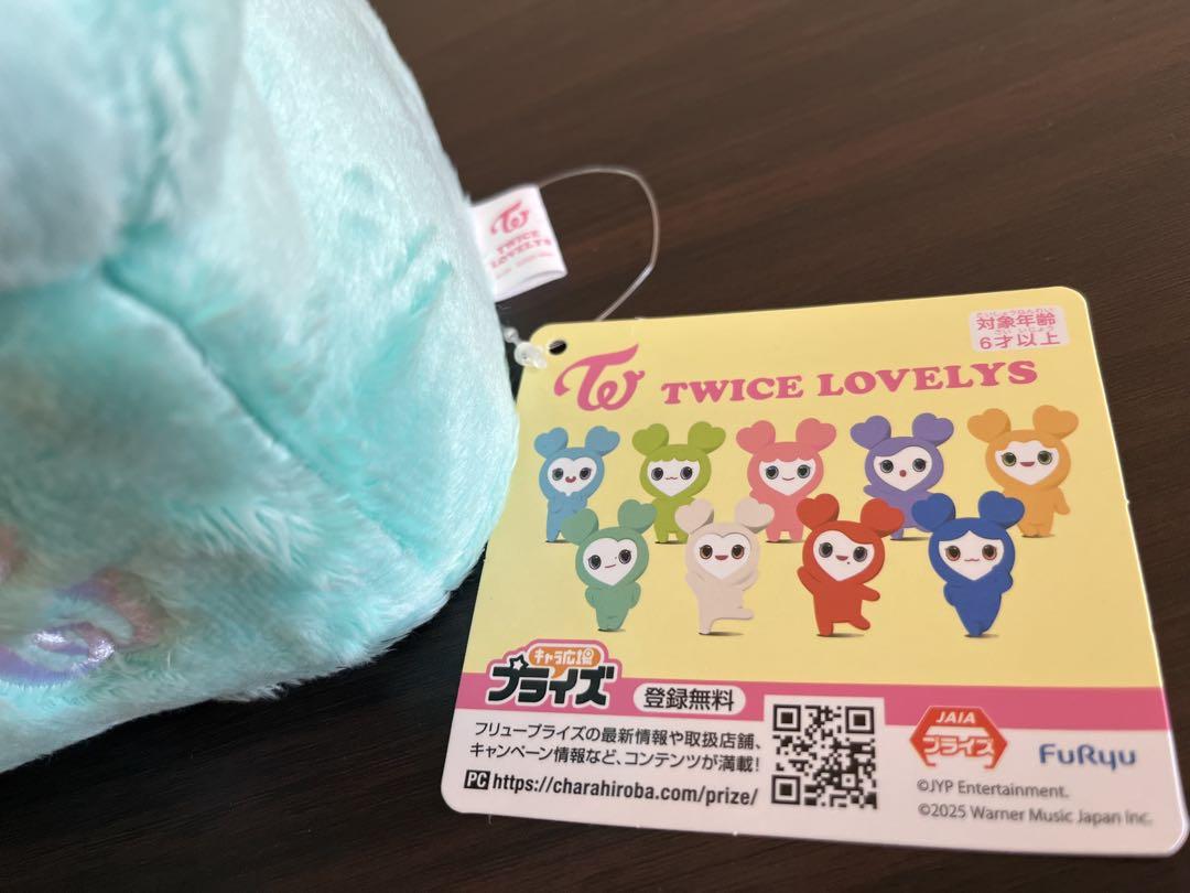 TWICE LOVELYS ティッシュカバー～GiGO限定～　7種セット ツウィ】TWICE LOVELYS ティッシュカバー ～GiGO限定～ - メルカリ