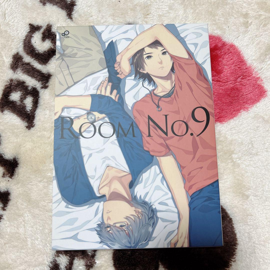 Room No.9　ルームナンバーナイン　PCゲーム　パッケージ版