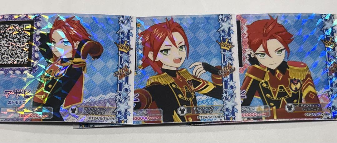 プリパラ キンツア アサヒ アクリルスタンド トモチケ キンツア アサヒ トモチケ WITH - メルカリ