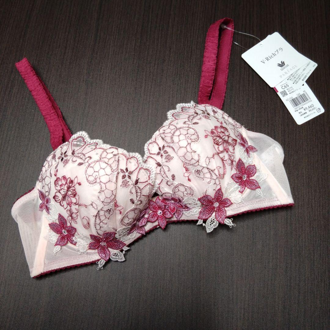 Wacoal パルファージュ C65/M BCL743 RE レディース