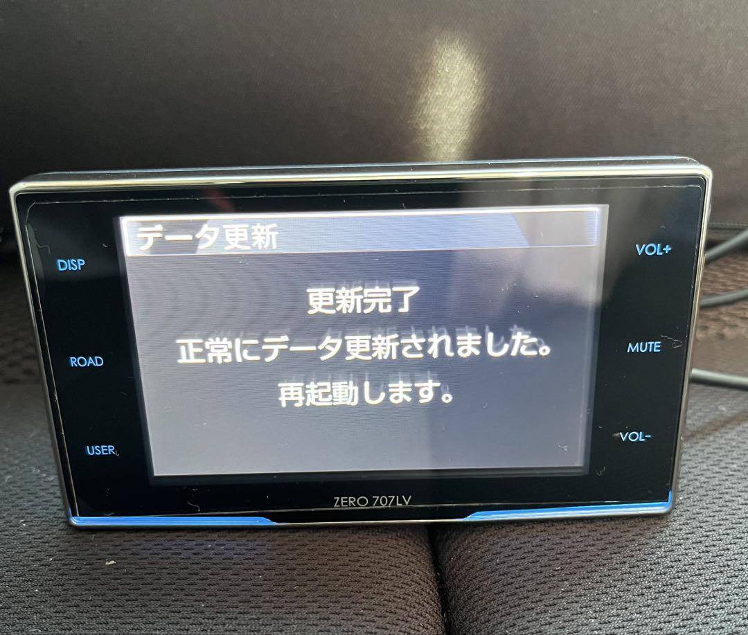 ✟ コムテック