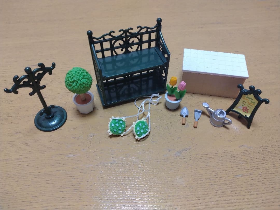 シルバニア フラワーガーデニングセットSylvanian