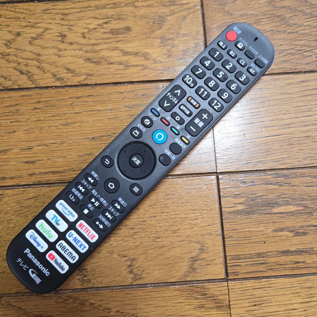 純正 パナソニック 液晶テレビ リモコN2QBYA000078