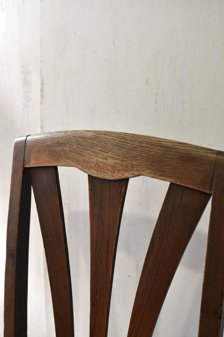 UK Vintage chair