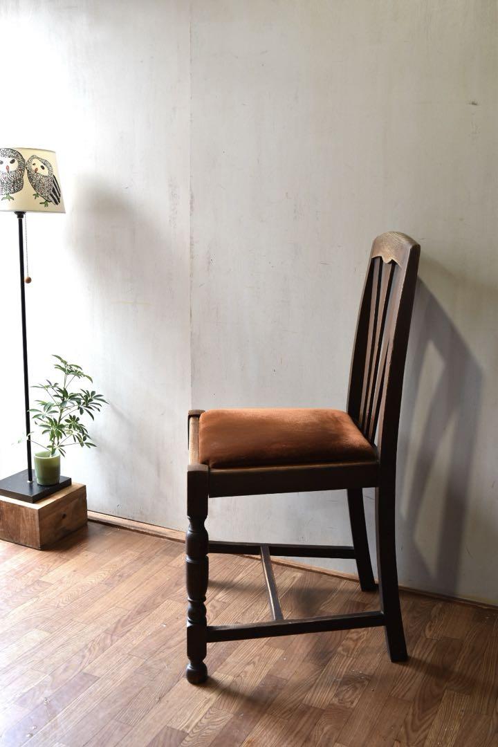 UK Vintage chair