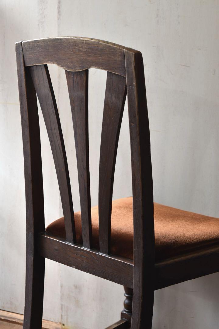 UK Vintage chair