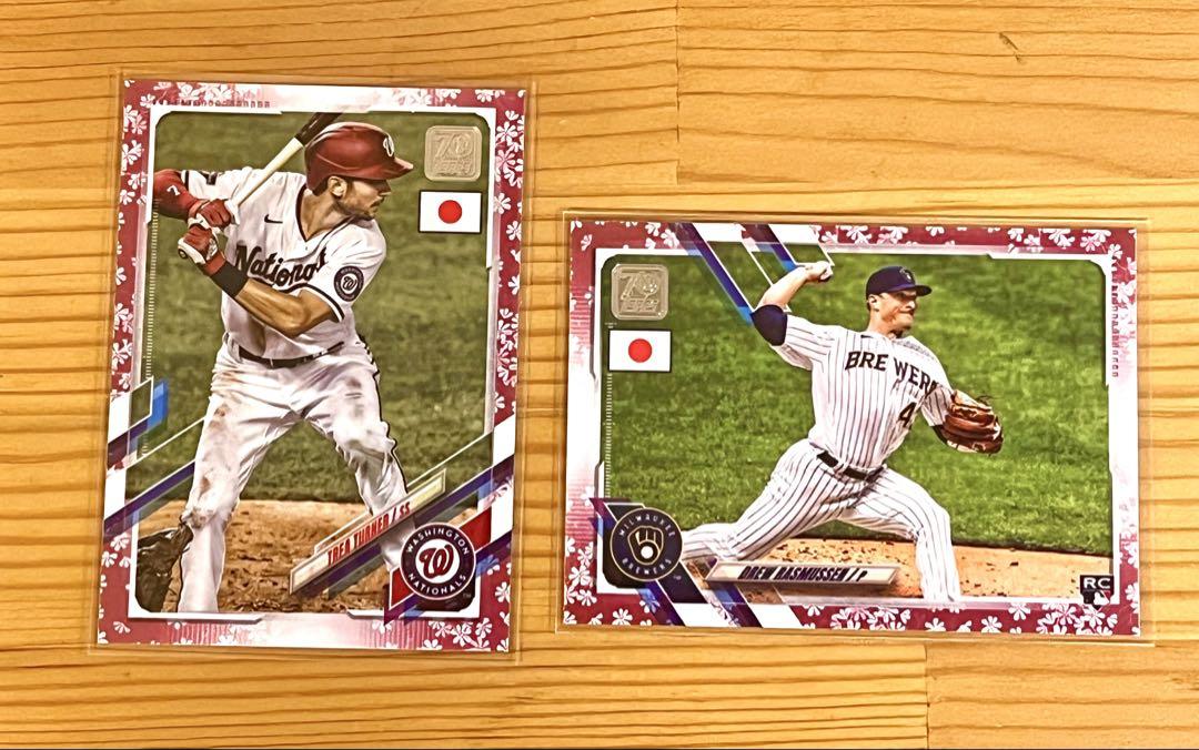 TOPPS JAPAN EDITION 2021 桜パラレル 人気選手2枚セット - メルカリ