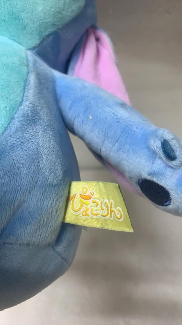 ディズニーキャラクター ぴょこりん スティッチ ぬいぐるみ高さ