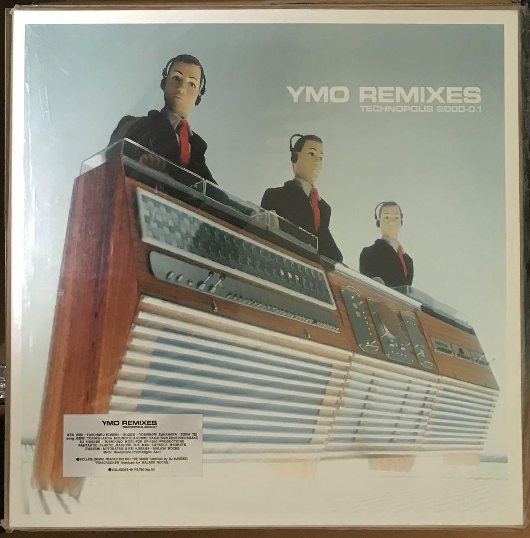 邦楽 YMO REMIXES TECHNOPOLIS 2000-01 2000-00