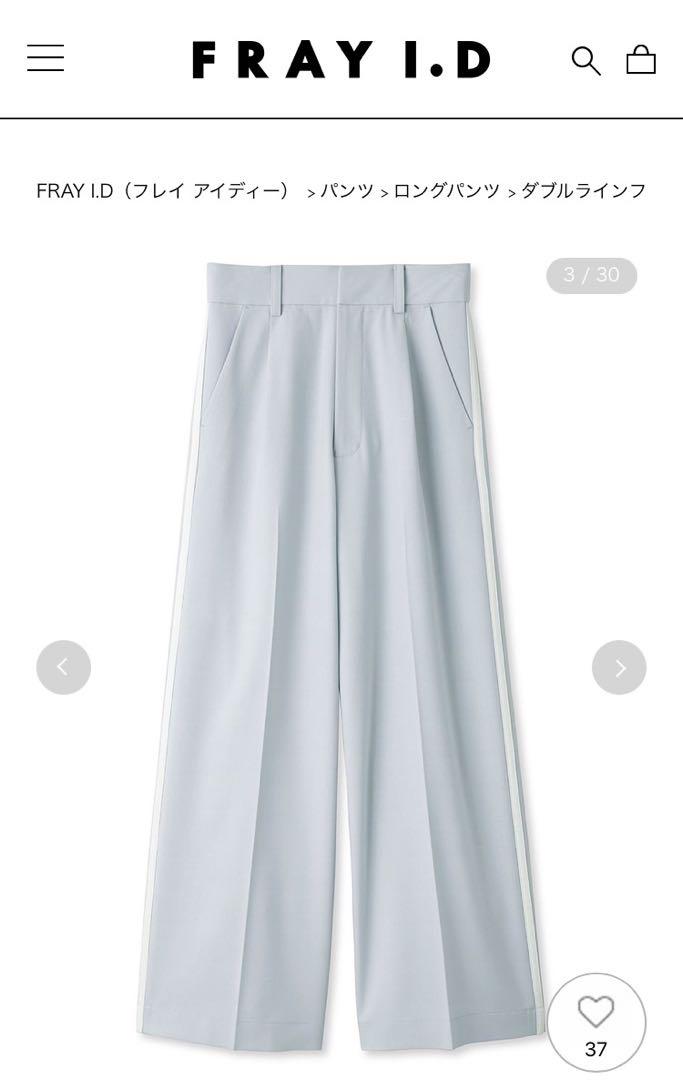 美品 FRAY I.D(フレイ アイディー) ダブルラインフレアパンツ 画像2