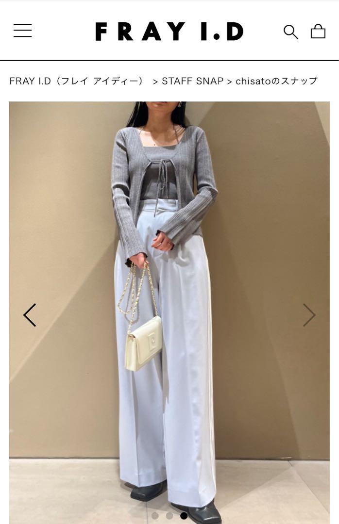美品 FRAY I.D(フレイ アイディー) ダブルラインフレアパンツ 画像4