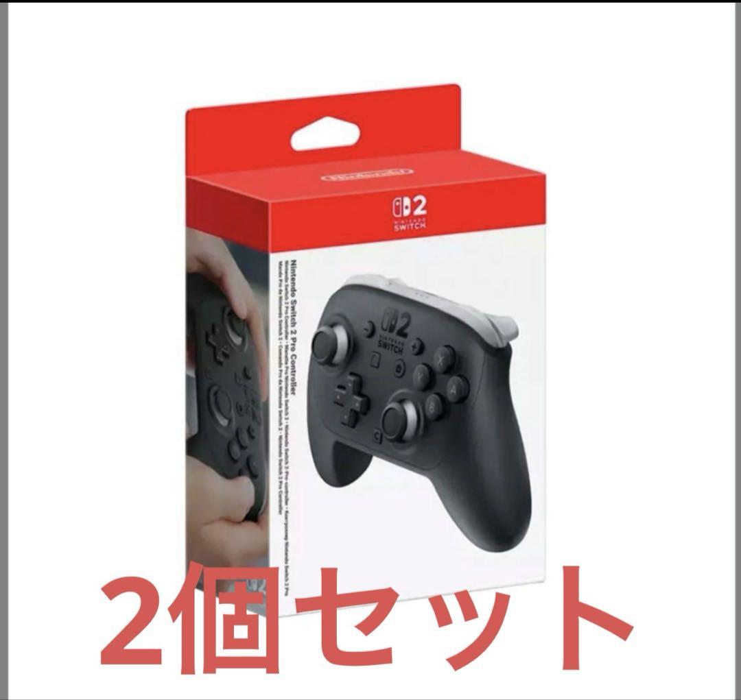 新品未開封 Nintendo Switch 2 Pro コントローラー プロコン