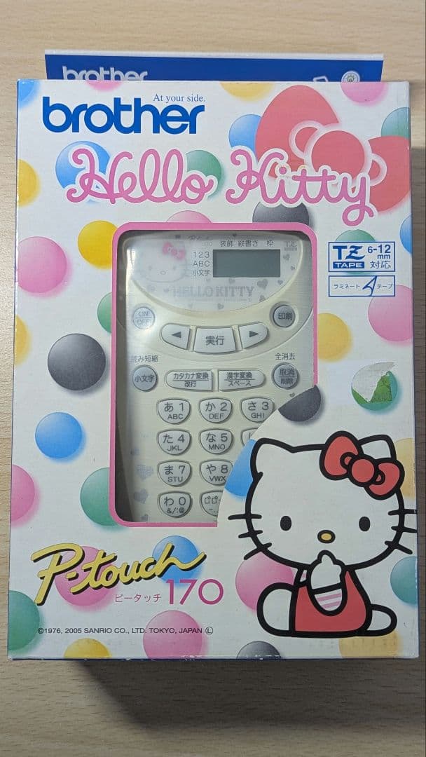 品 ブラザー ラベルライター ピータッチ170 ハローキティBROTHER