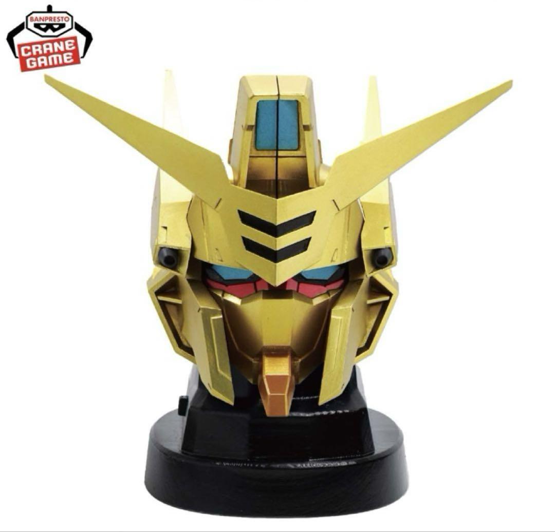 限定セールをすべて 機動戦士ガンダム ヘッド型スピーカー 2個セット アカツキ その他