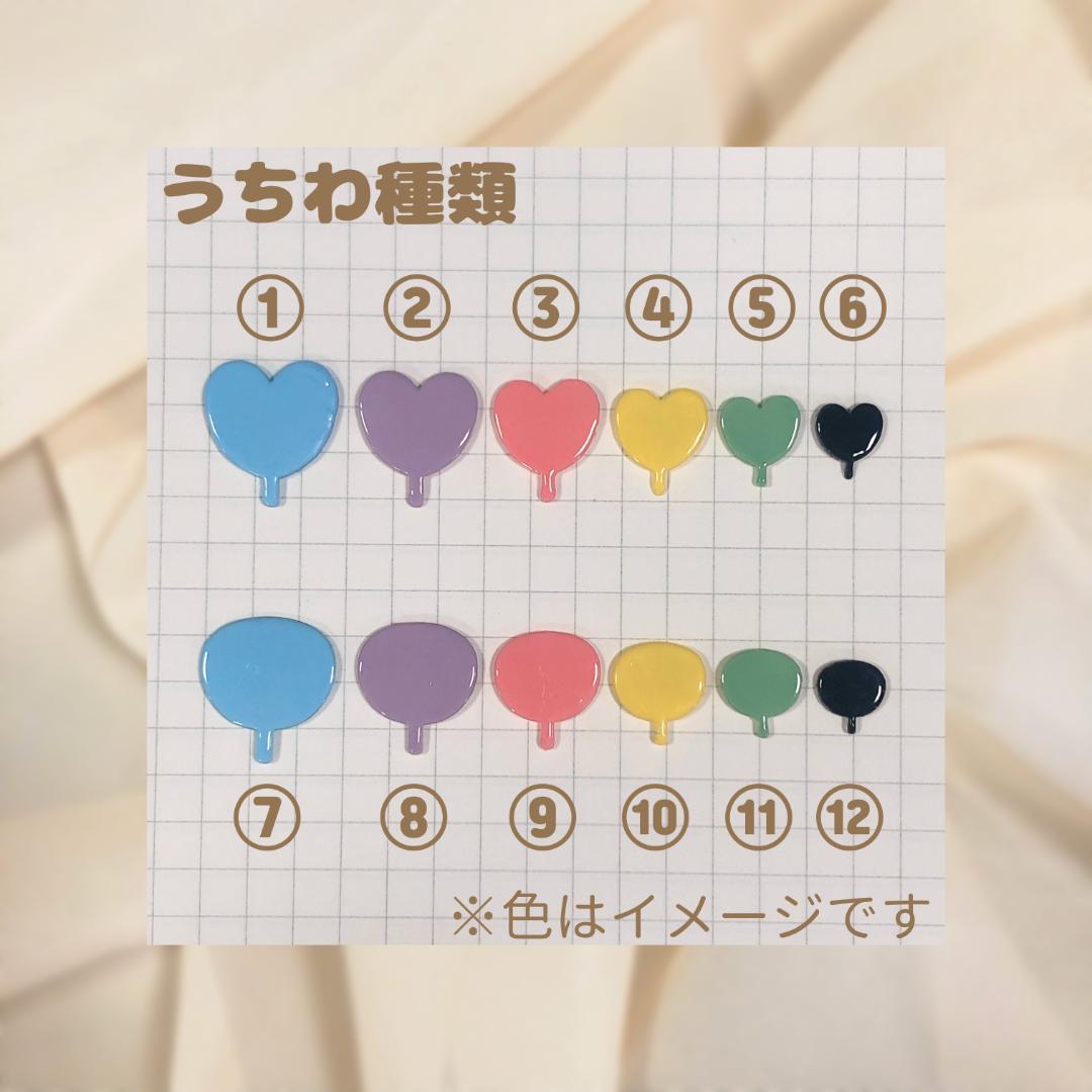 【オーダー受付中】ハングル　文字　ネイルパーツ　推し　ネイル　Kpop　韓国