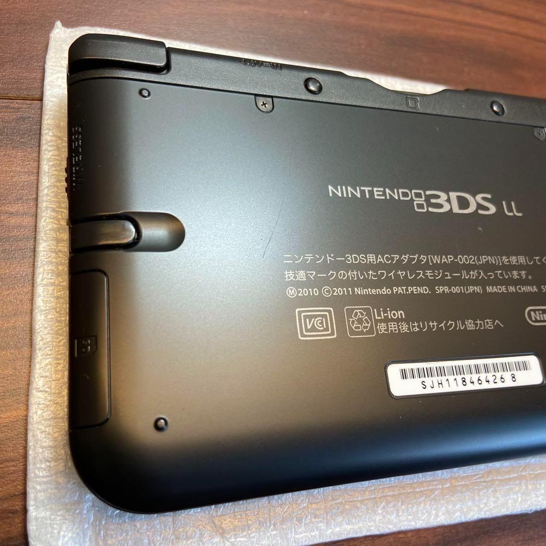 3DS