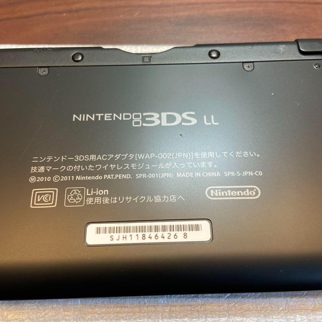 ニンテンドー