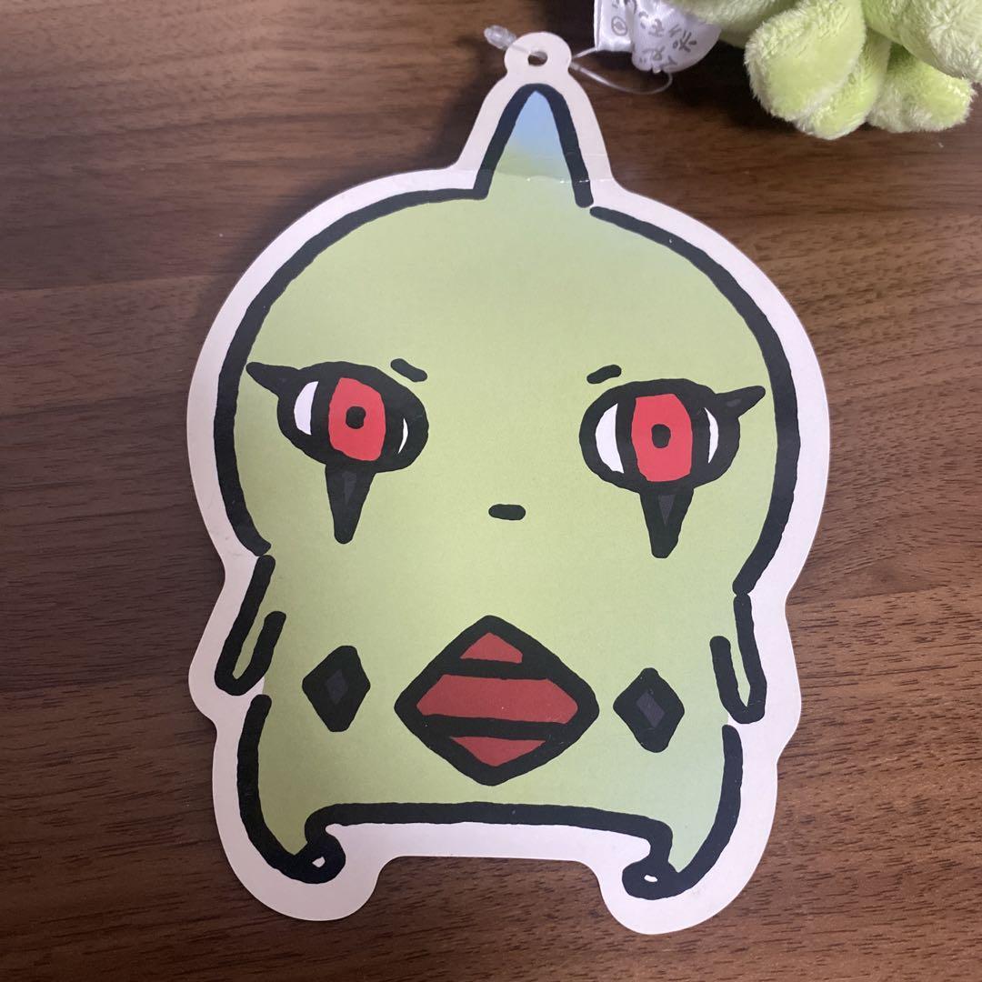 ホジン木様専用】ポケモン 24じかんポケモンCHU マスコット
