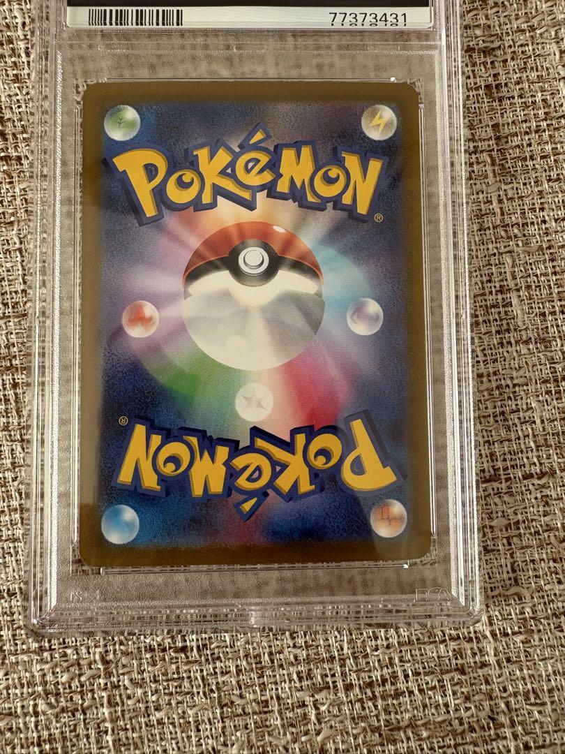 ポケモンカード　ルギアvstar プロモカード　psa10