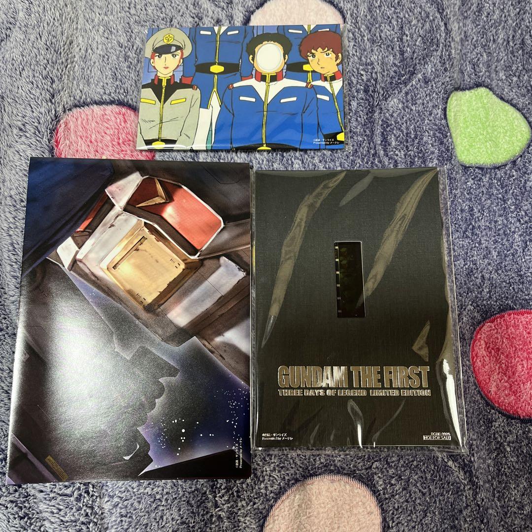 生誕30周年祭inNAGOYA ガンダムTHE FARST 伝説の3DAYS