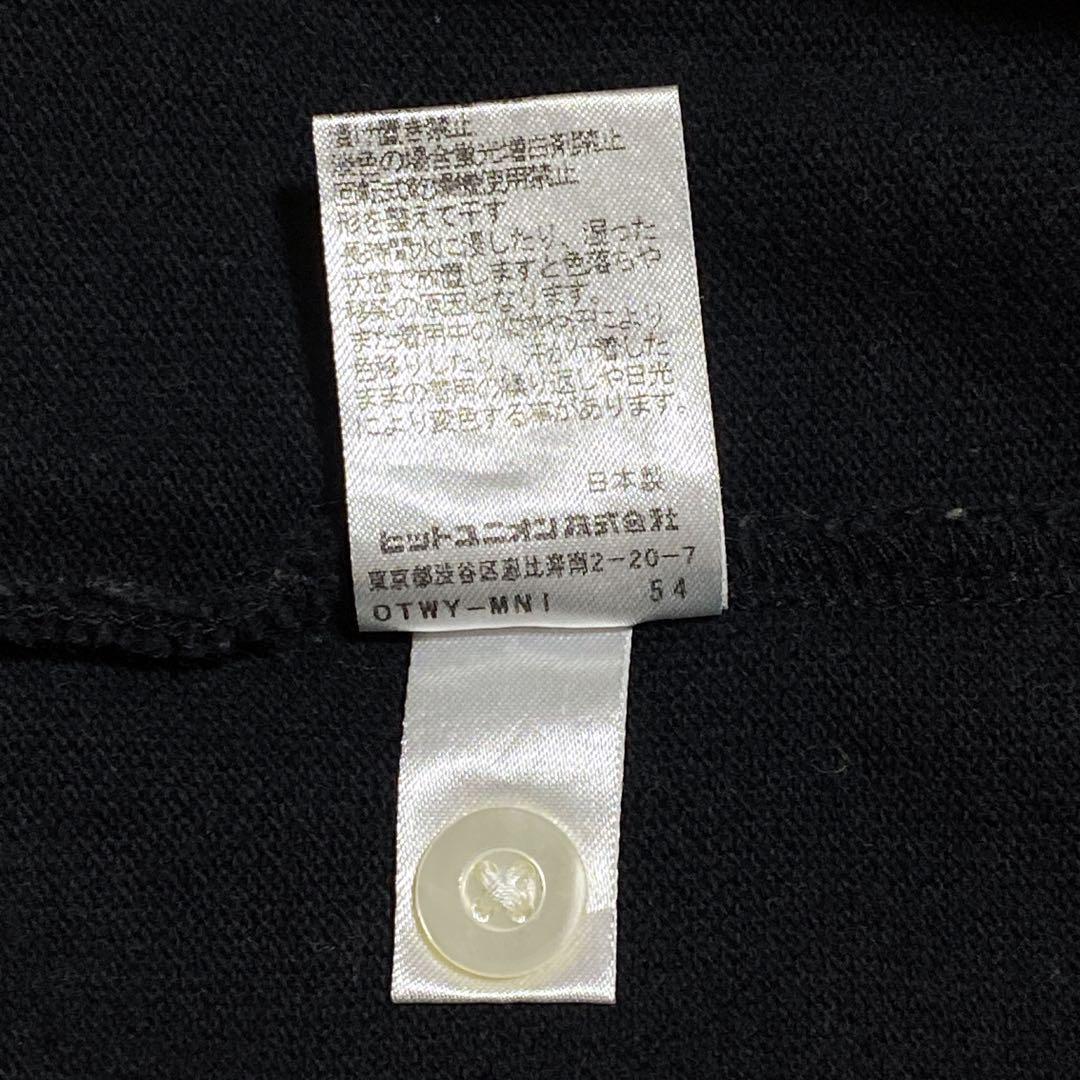 【大人気】FRED PERRYフレッドペリー　ロゴ刺繍ブラックM