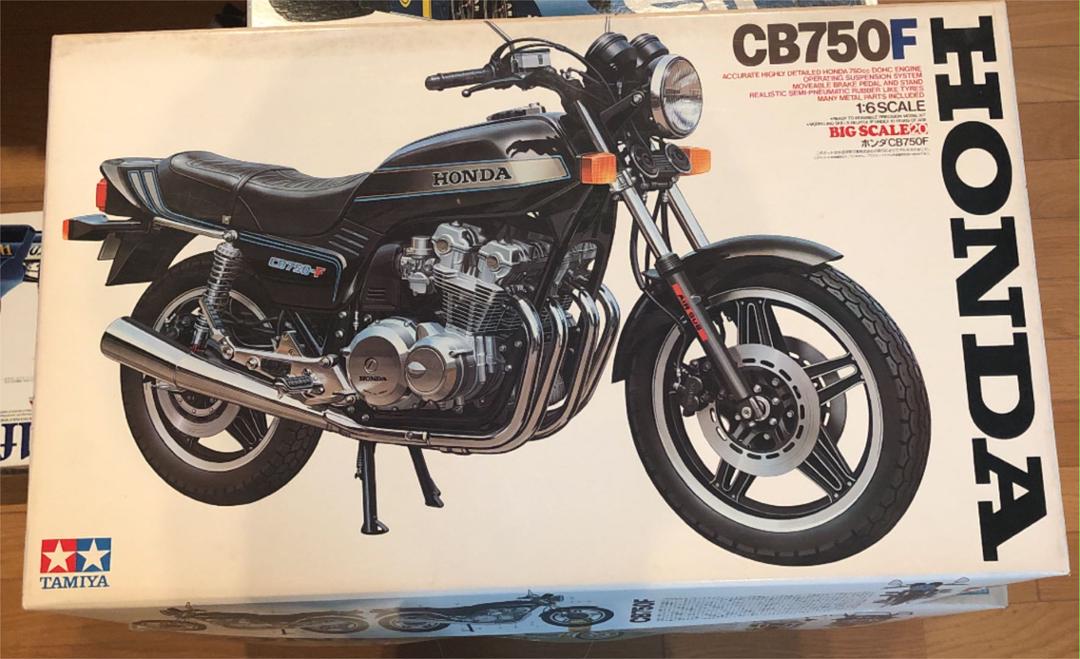HONDA CB750F タミヤ 1/6 プラモデル