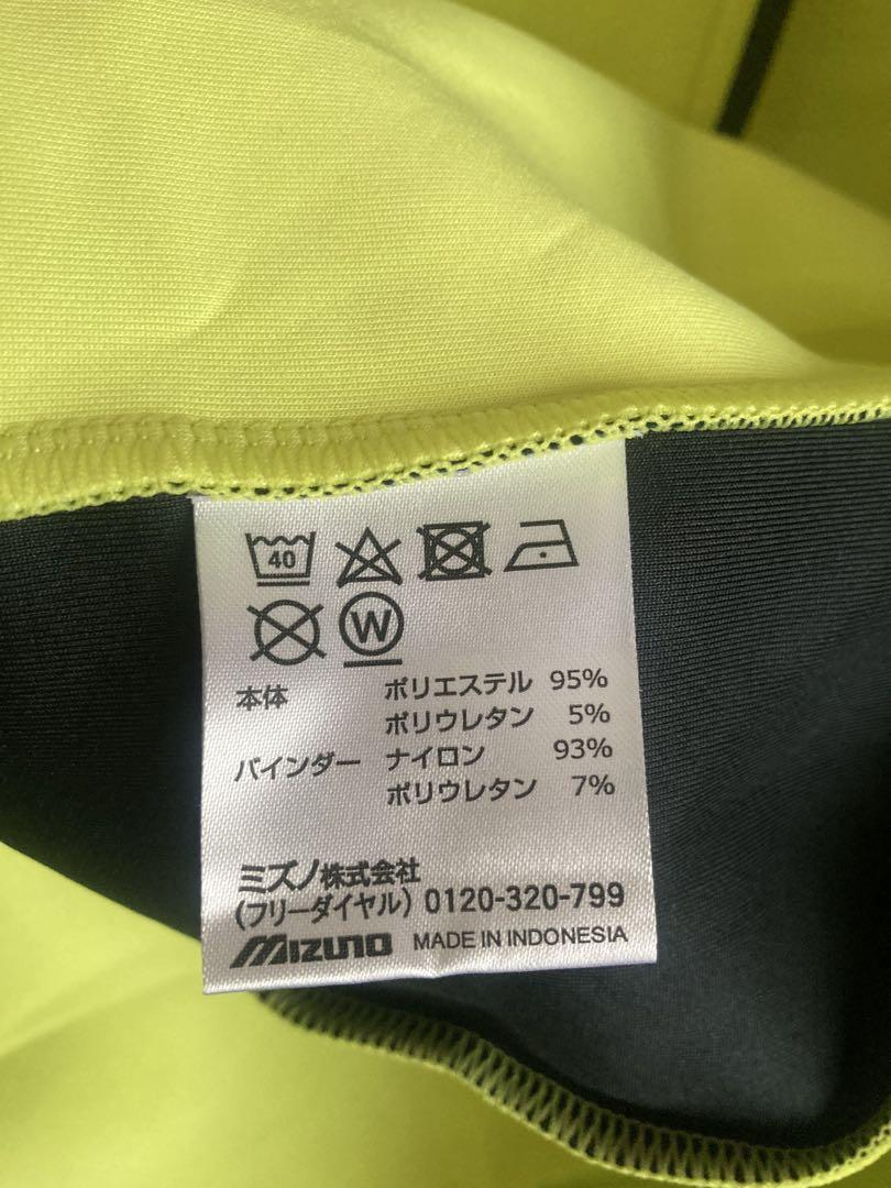 Mizuno 陸上 ストレッチミドラージャケット Sサイズ
