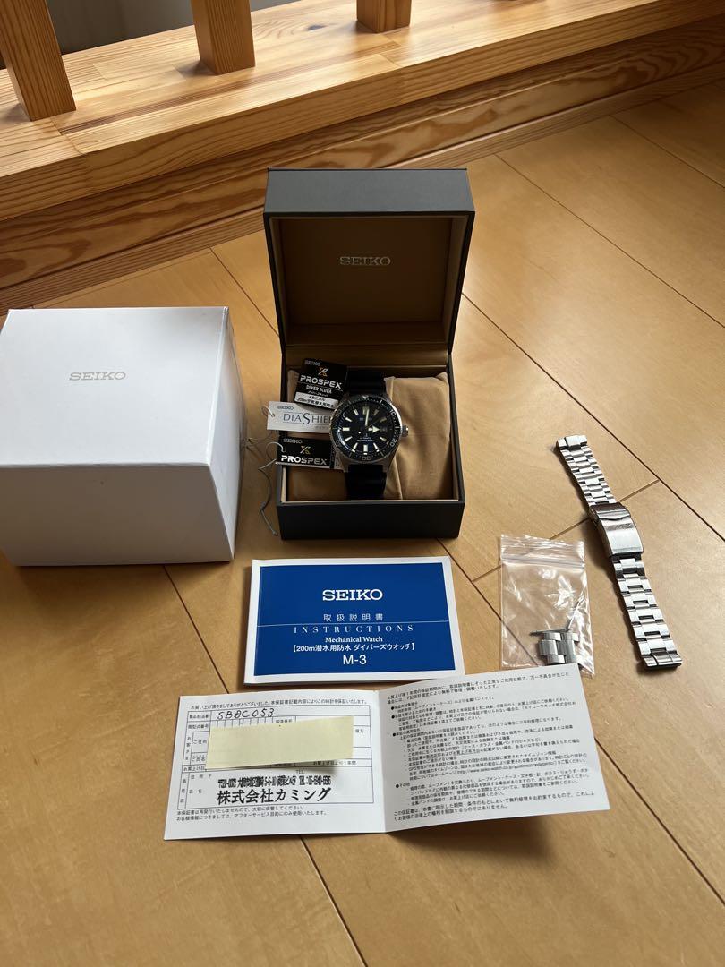 SEIKO プロスペックス SBDC053 最終価格にさせて下さい！