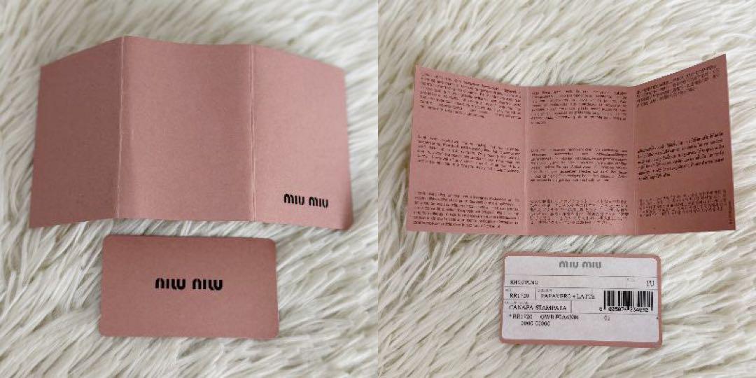 人気♡A4♡MIU MIU ミュウミュウ ロゴ ドット キャンバス トートバッグ
