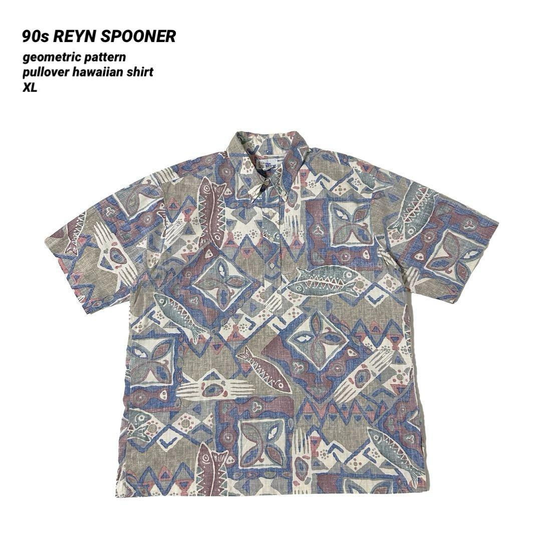90s REYN SPOONER 幾何学柄 プルオーバー アロハシャツ XL