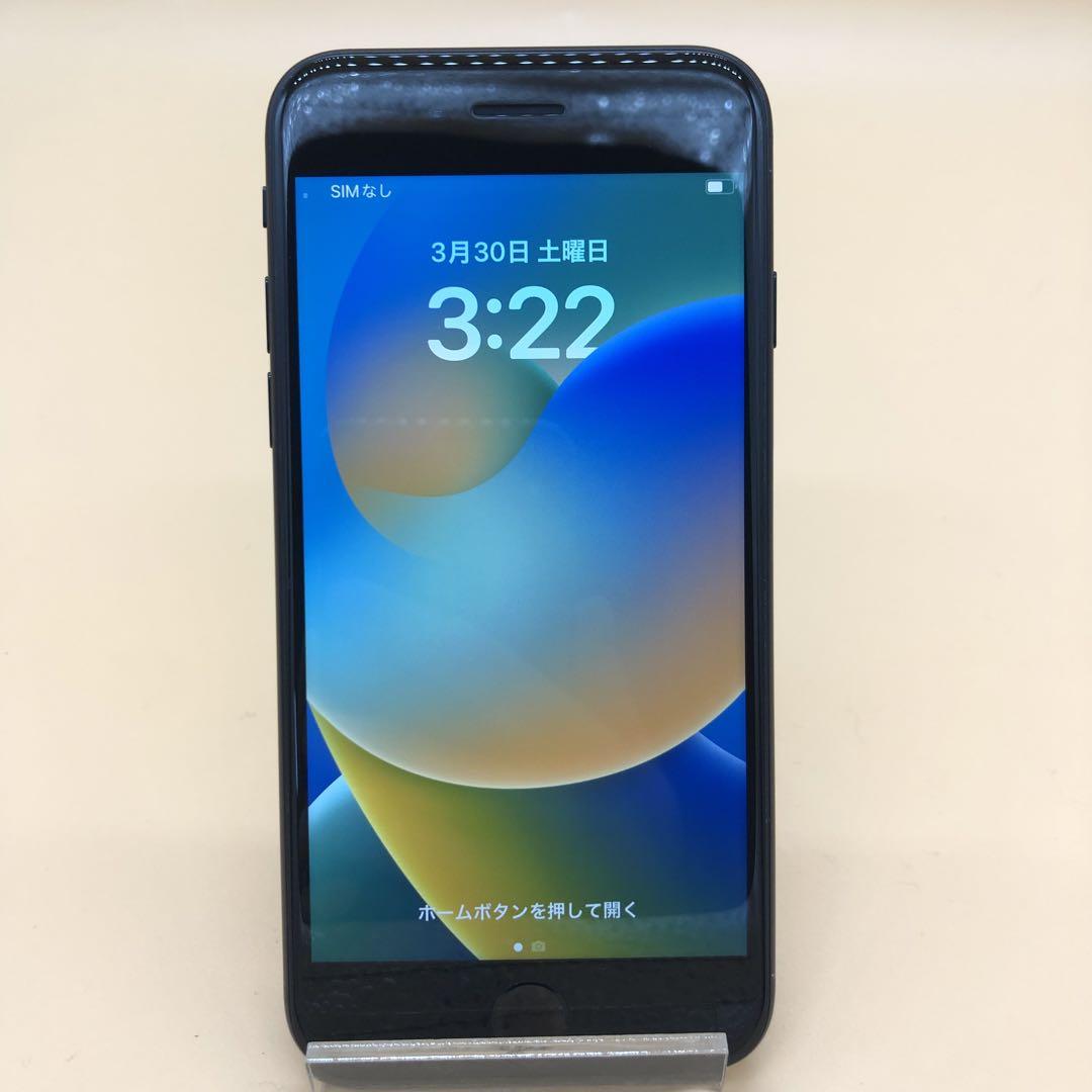 【バッテリー100%】iPhone SE2 ブラック64GB