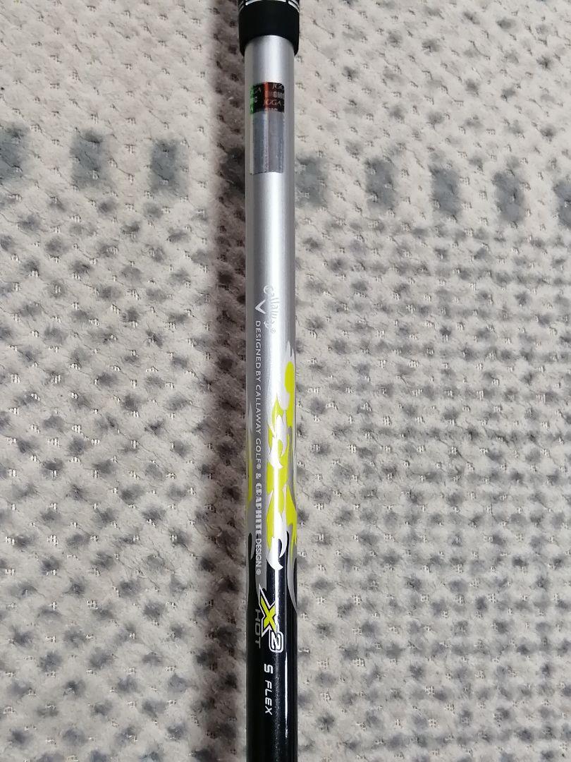 キャロウェイ XHOT 5W & X2HOT 3W ２本セット