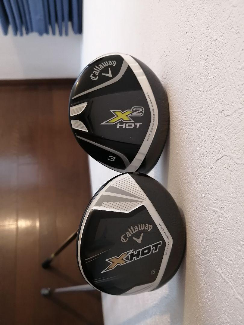 キャロウェイ XHOT 5W & X2HOT 3W ２本セット
