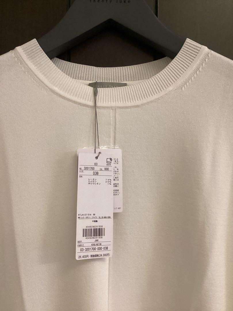 新品 theory luxe 23SS バックボタン フレンチスリーブニット 白