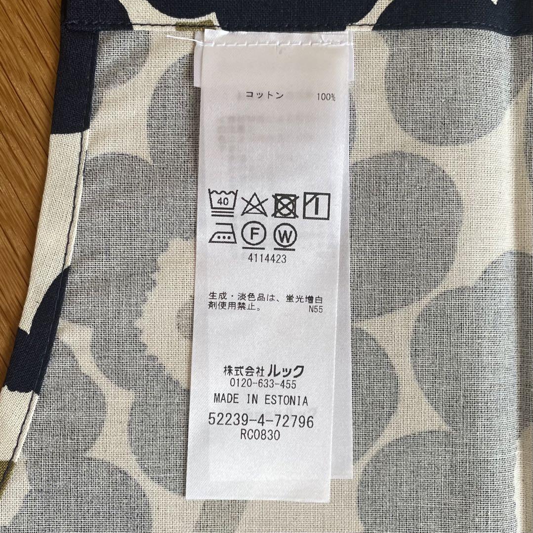 国内正規品 新品 marimekko UNIKKO ウニッコ エプロン 日本限定