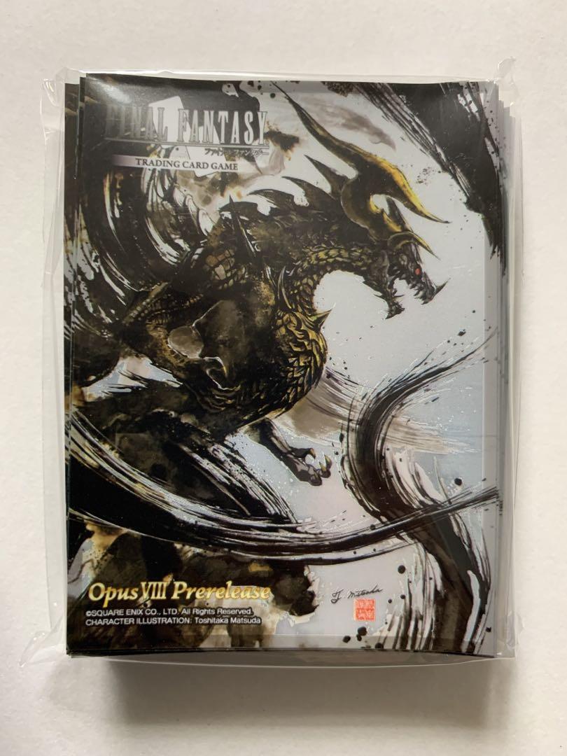 ファイナルファンタジー ババムート 描き下ろし スリーブ FFTCG