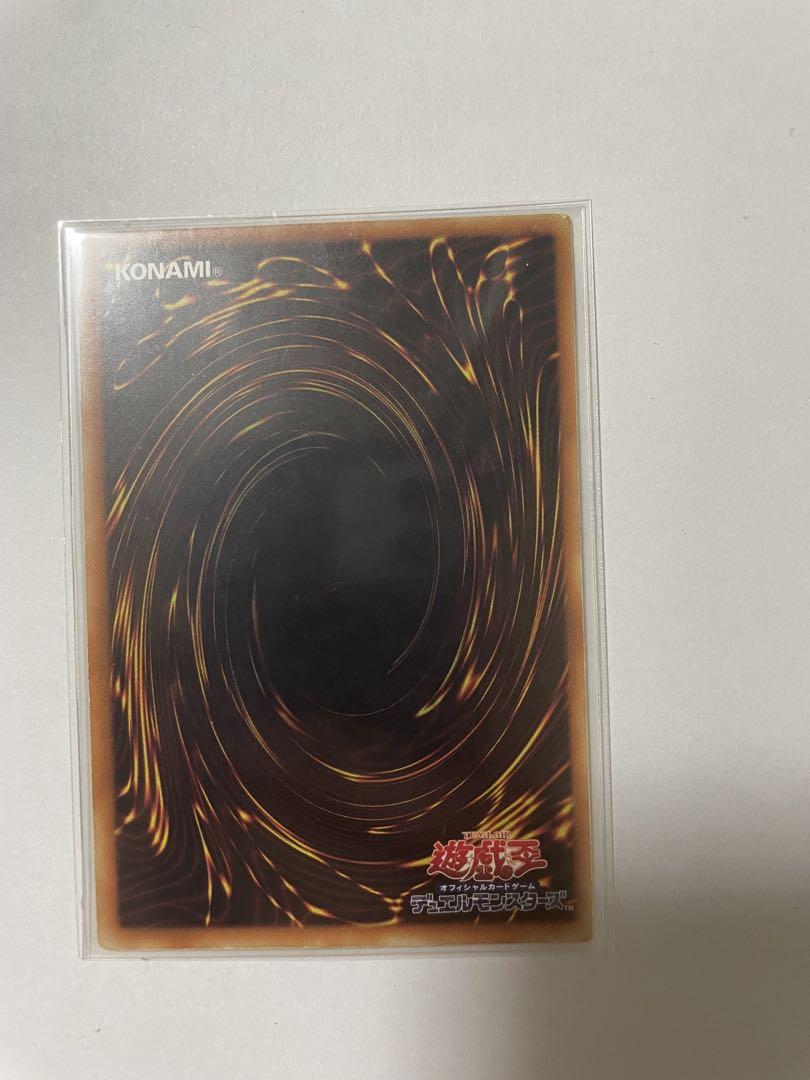 青眼の白龍/15AX-JPY07/シークレットレア ＋デッキ？ モンスト