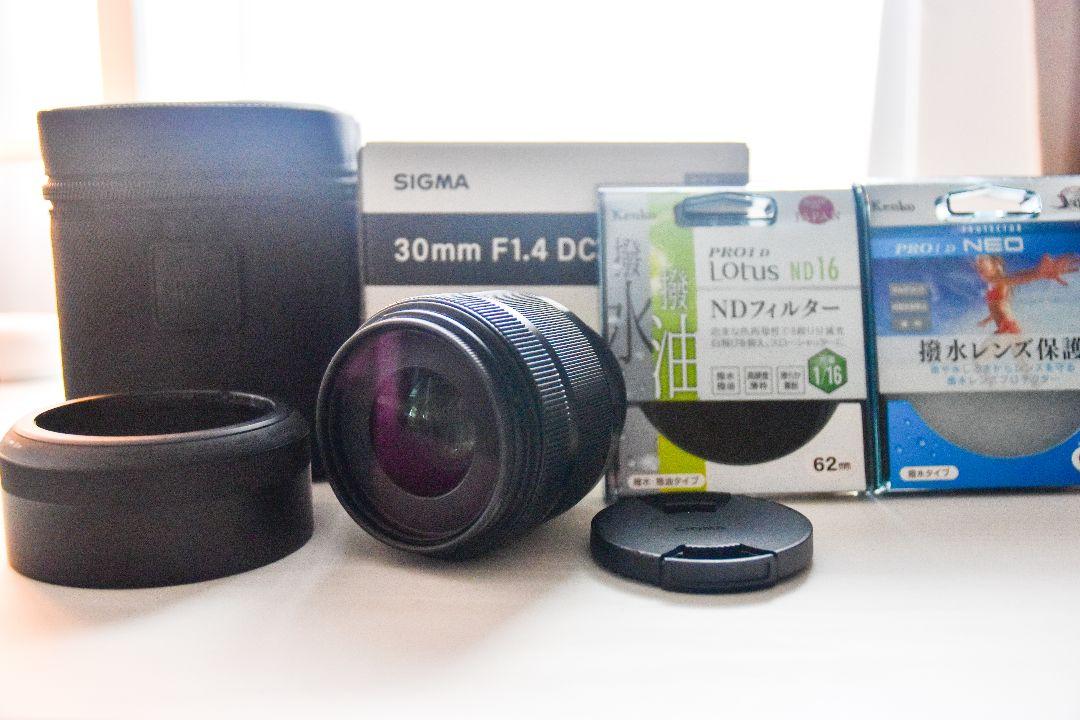 ャップレン SIGMA ニコン DC HSM Art hIZ4U-m48767253056 単焦点レンズ 30mm F1.4 ⓒてになりま
