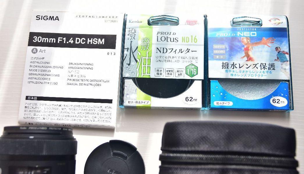 ャップレン SIGMA ニコン DC HSM Art hIZ4U-m48767253056 単焦点レンズ 30mm F1.4 ⓒてになりま