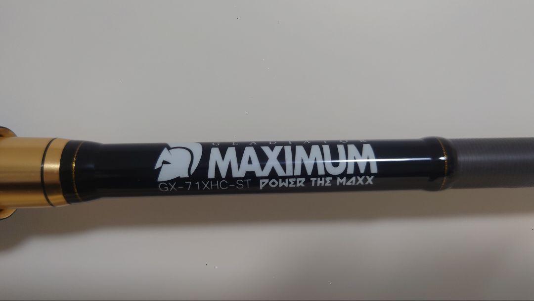 レイドジャパン グラディエーターマキシマム たかな