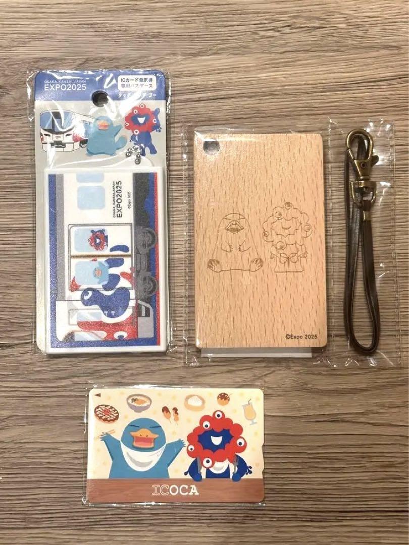 【未開封品】3点セット☆万博記念ICOCAとパスケース
