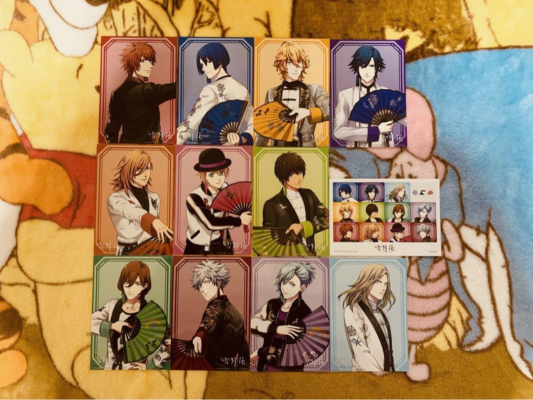 うたプリ 音也 真斗 那月 トキヤ レン 翔 セシル ブロマイド 雪月花 特典