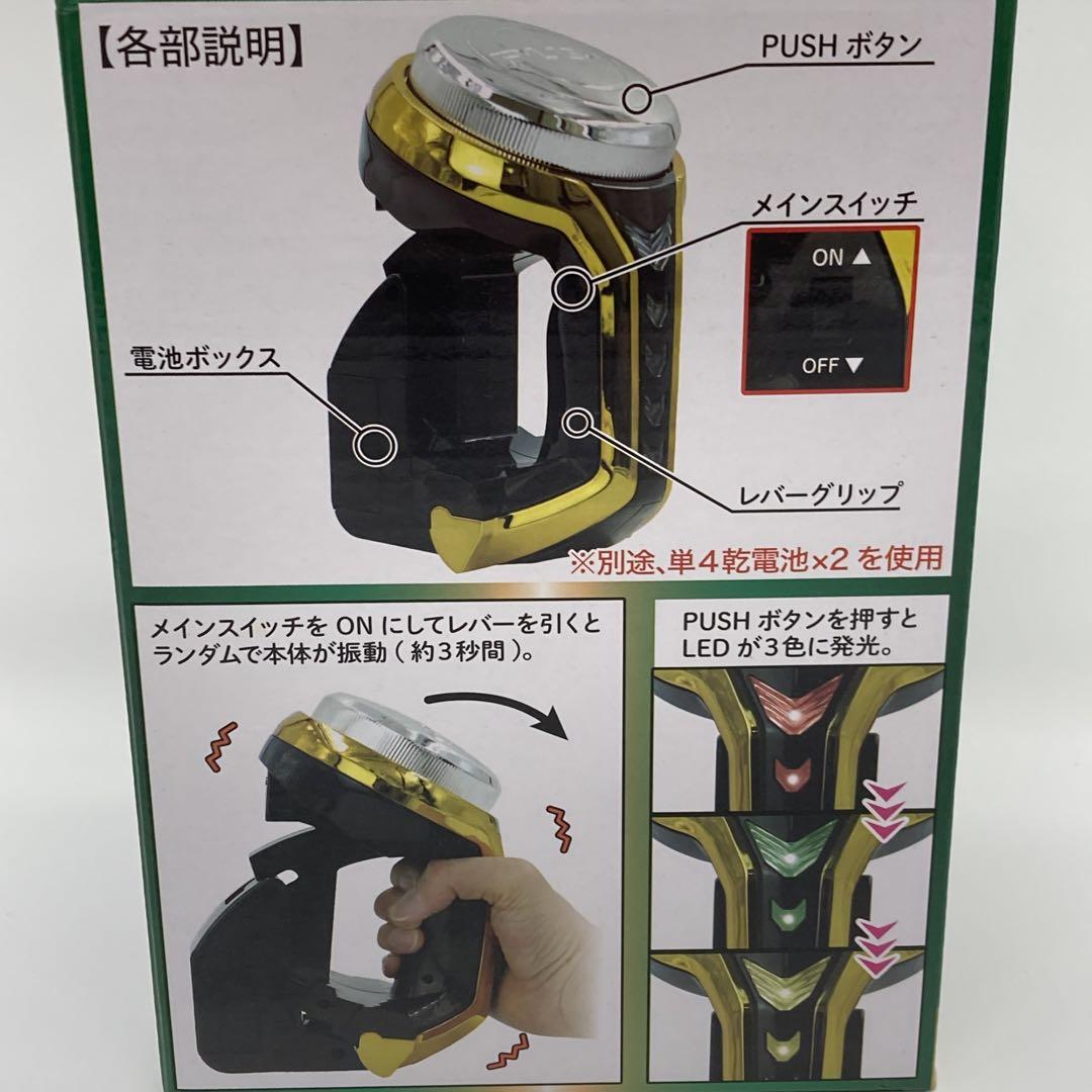 パチンコ 実機 三共 ネオステラ(白)枠【送料無料☆24V無加工☆枠