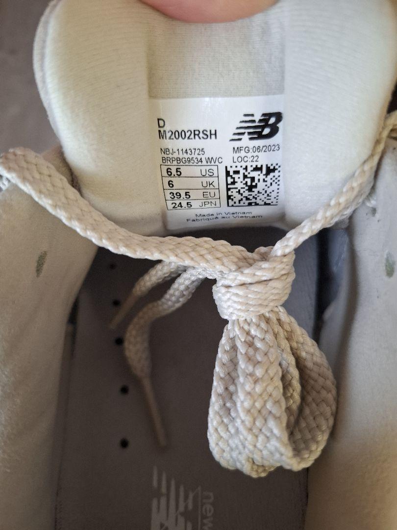 【24.5cm】new balance M2002RSH グレー/アイボリー