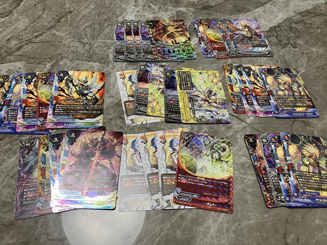 タイムドラゴン デッキ+パーツ