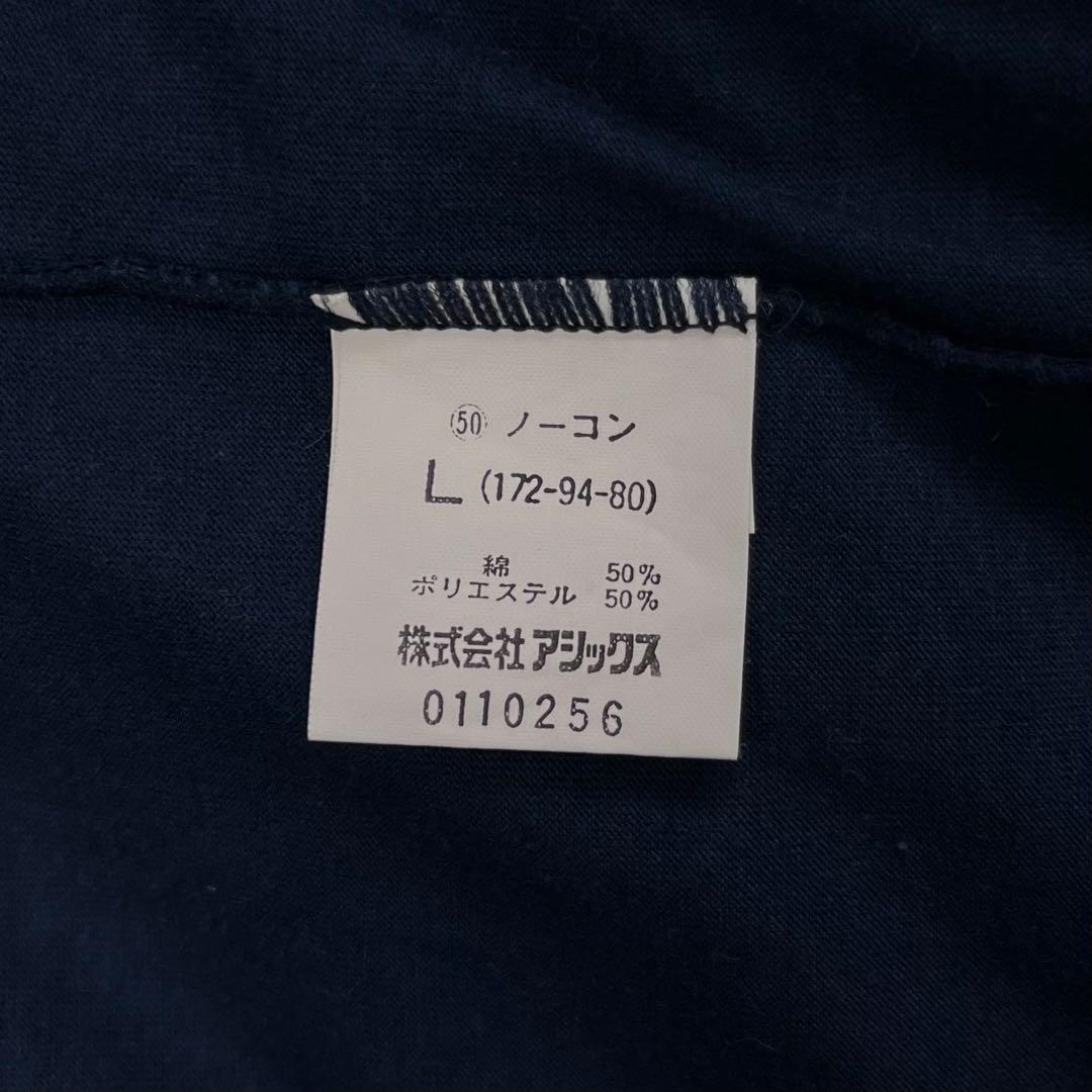 OLD asics 80s アシックス シングルステッチ 半袖 Tシャツ L