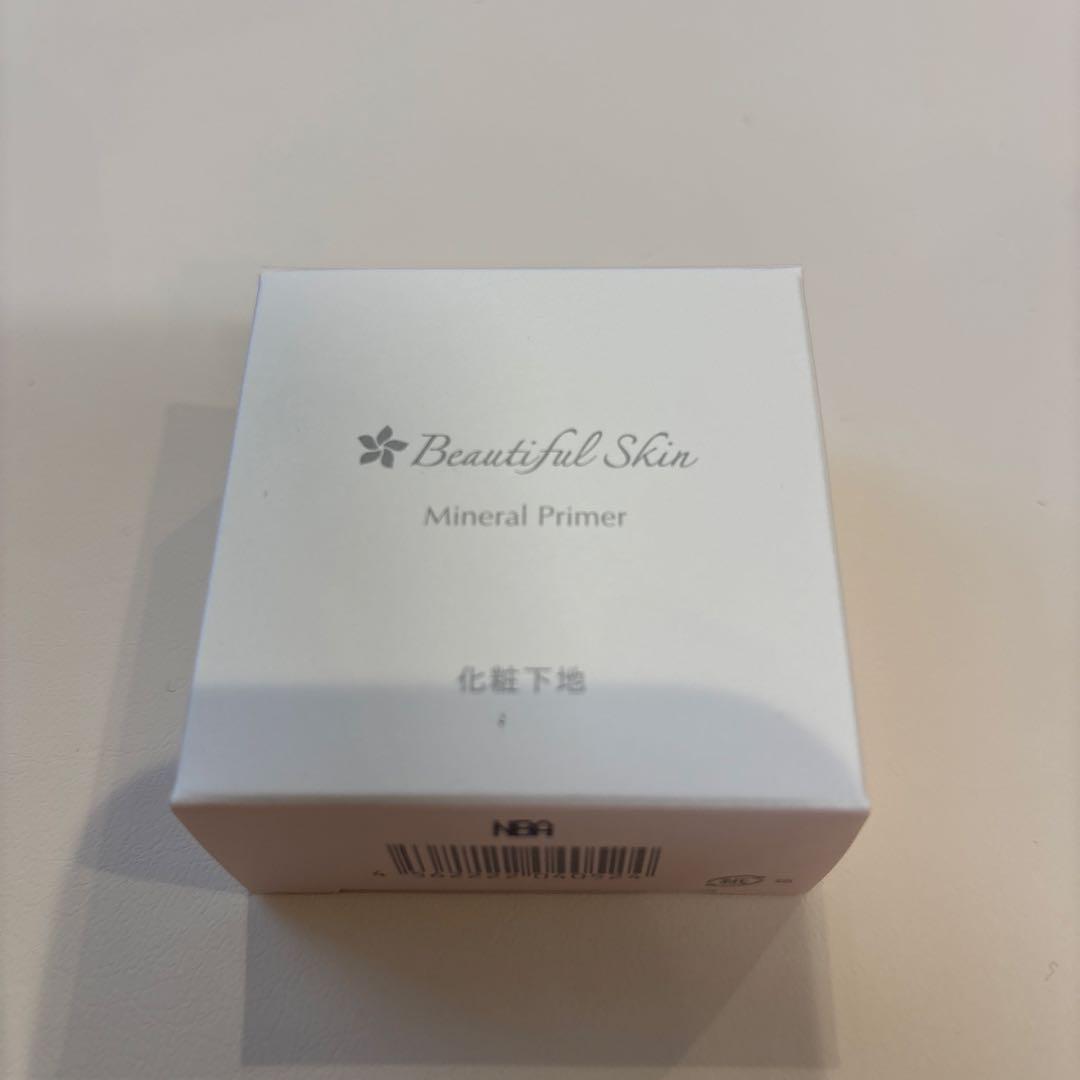 新品未使用ビューティフルスキンミネラルプライマー