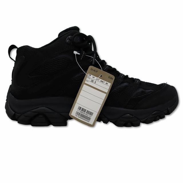 MERRELL